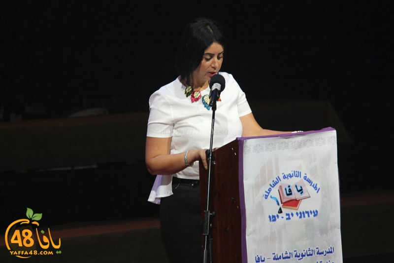 takhrej u shamela3e (45).jpg